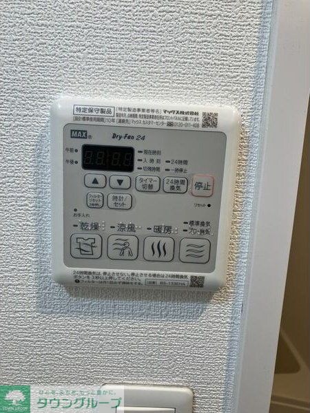 エステムコート名古屋ステーションクロスの物件内観写真