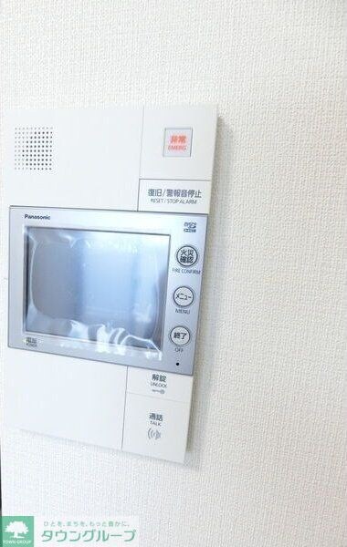 ディアレイシャス浅間町IIIの物件内観写真