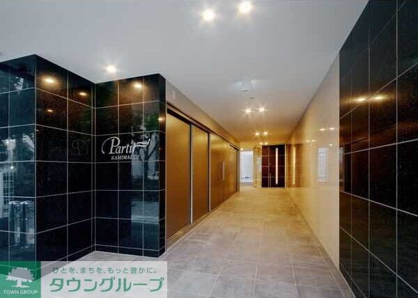 パルティール上前津の物件内観写真