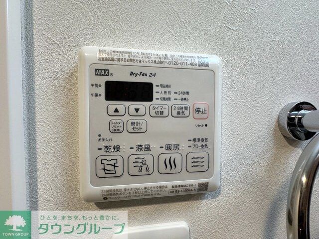 S-RESIDENCE尾頭橋clarityの物件内観写真