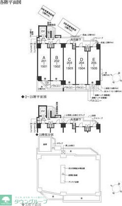 エステムコート名古屋グランツの物件内観写真