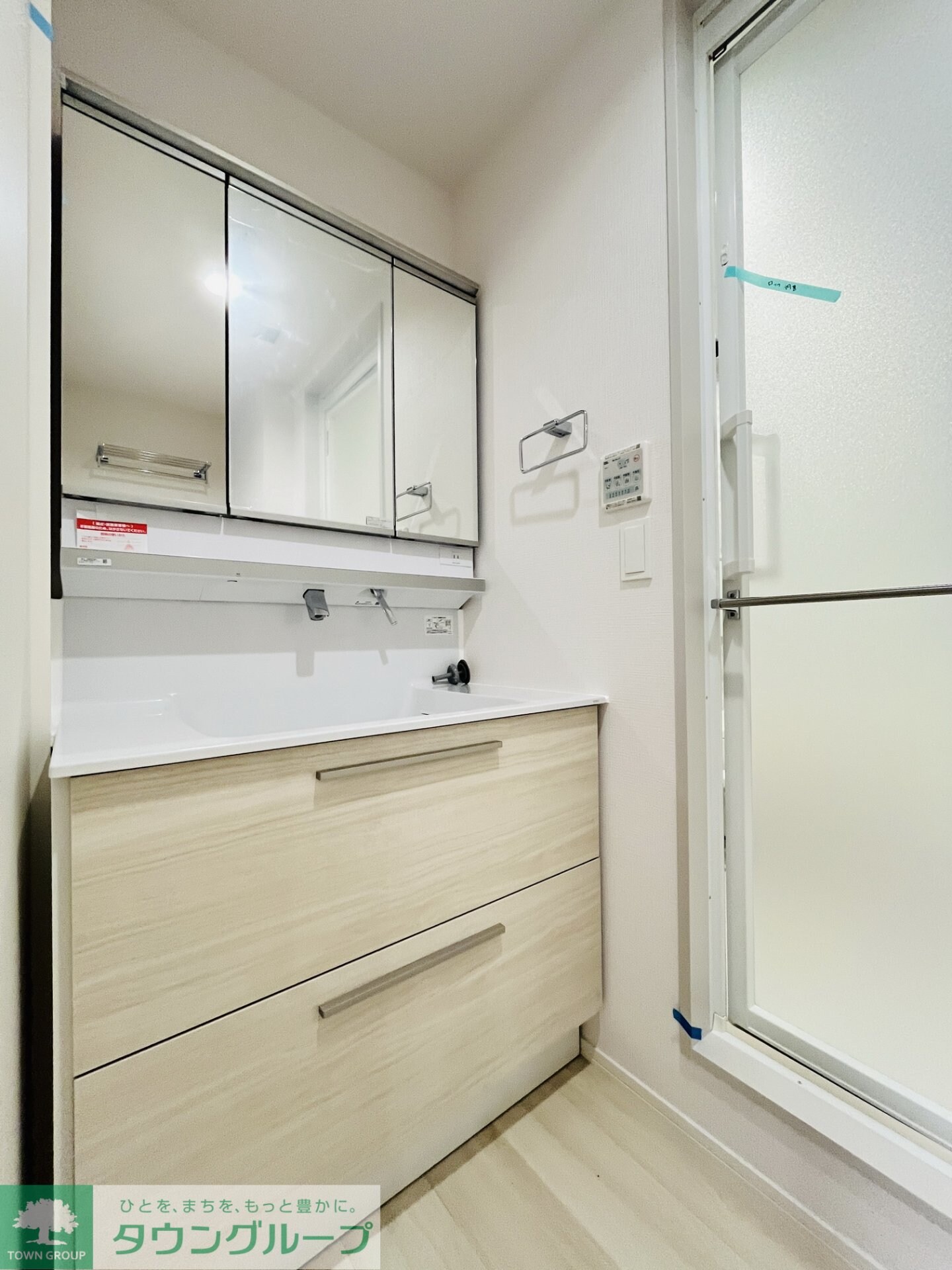 HEBEL MAISON 徳川園の物件内観写真