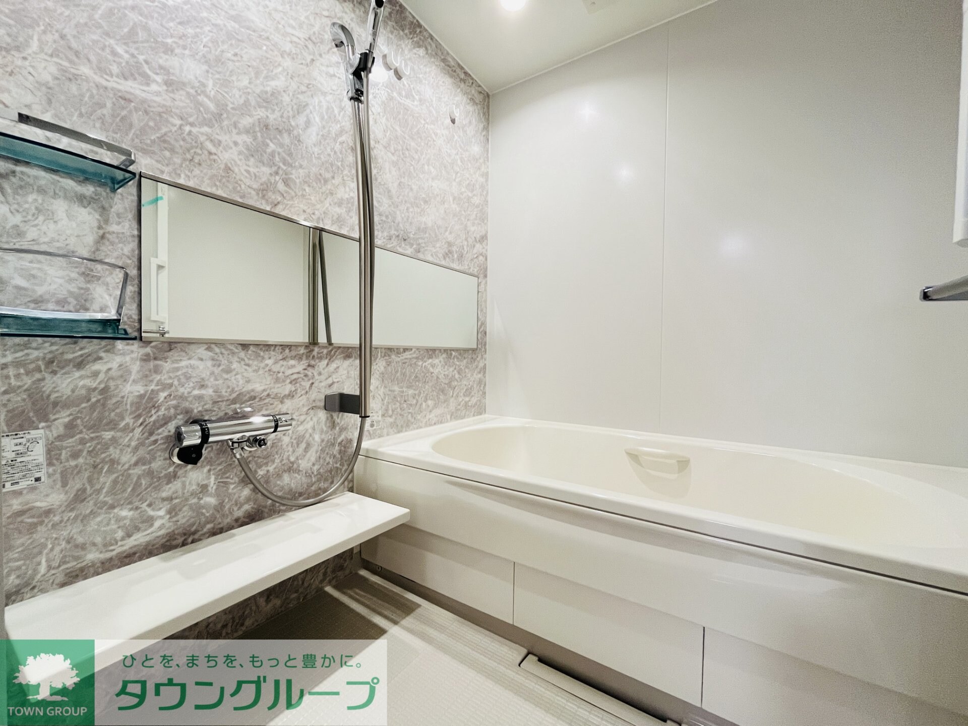 HEBEL MAISON 徳川園の物件内観写真