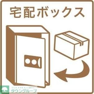 ベルドミール橘の物件内観写真