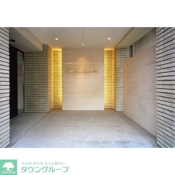 プライムメゾン東桜の物件内観写真