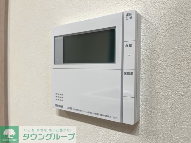 Belle Estimee Motoyamaの物件内観写真