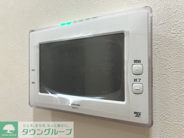 Belle Estimee Motoyamaの物件内観写真