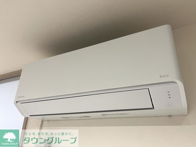 Belle Estimee Motoyamaの物件内観写真