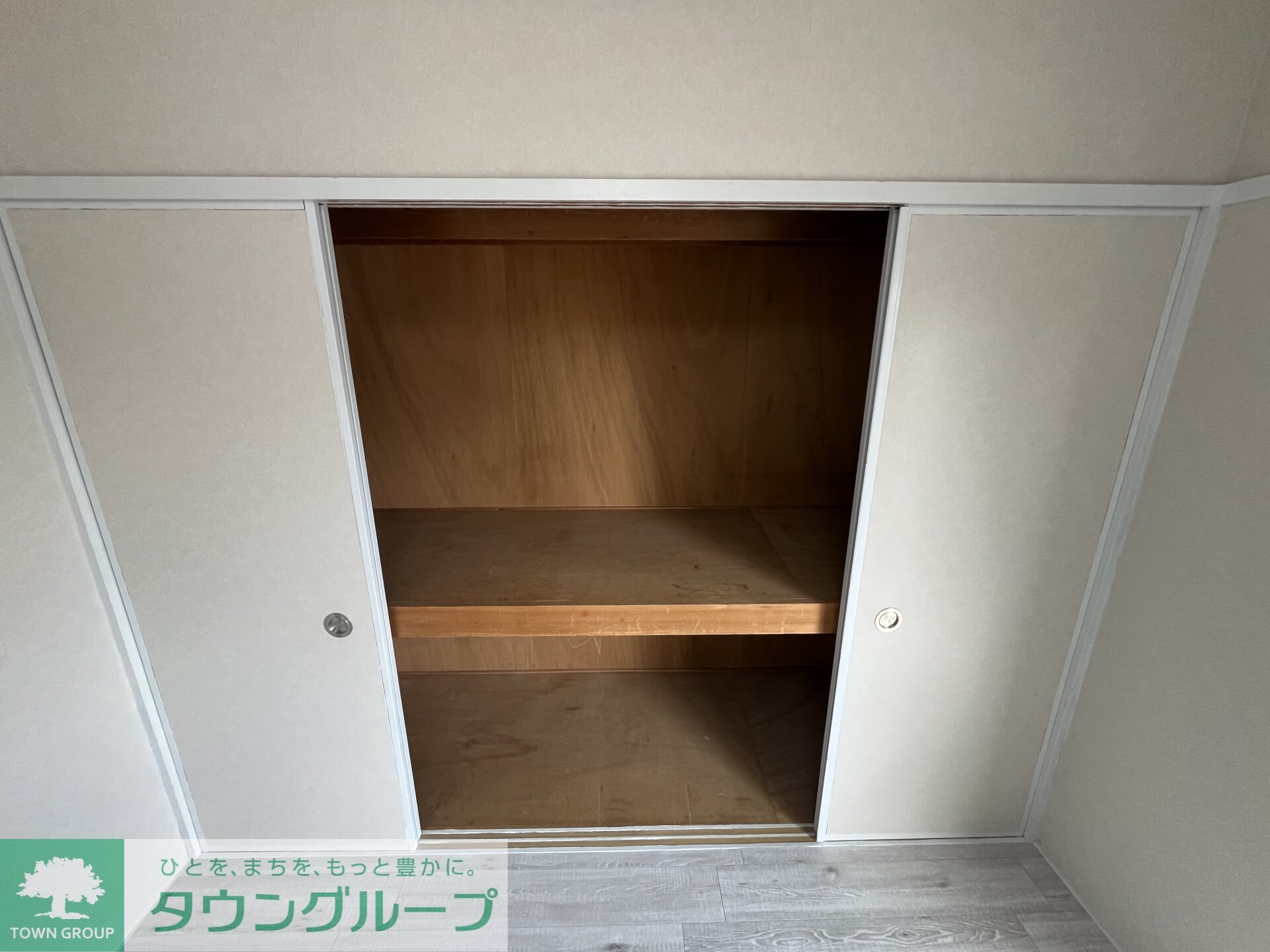 ハイツまぐろの物件内観写真