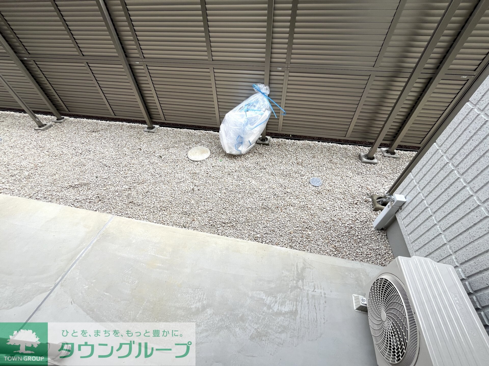 メゾン天白公園東Wの物件内観写真