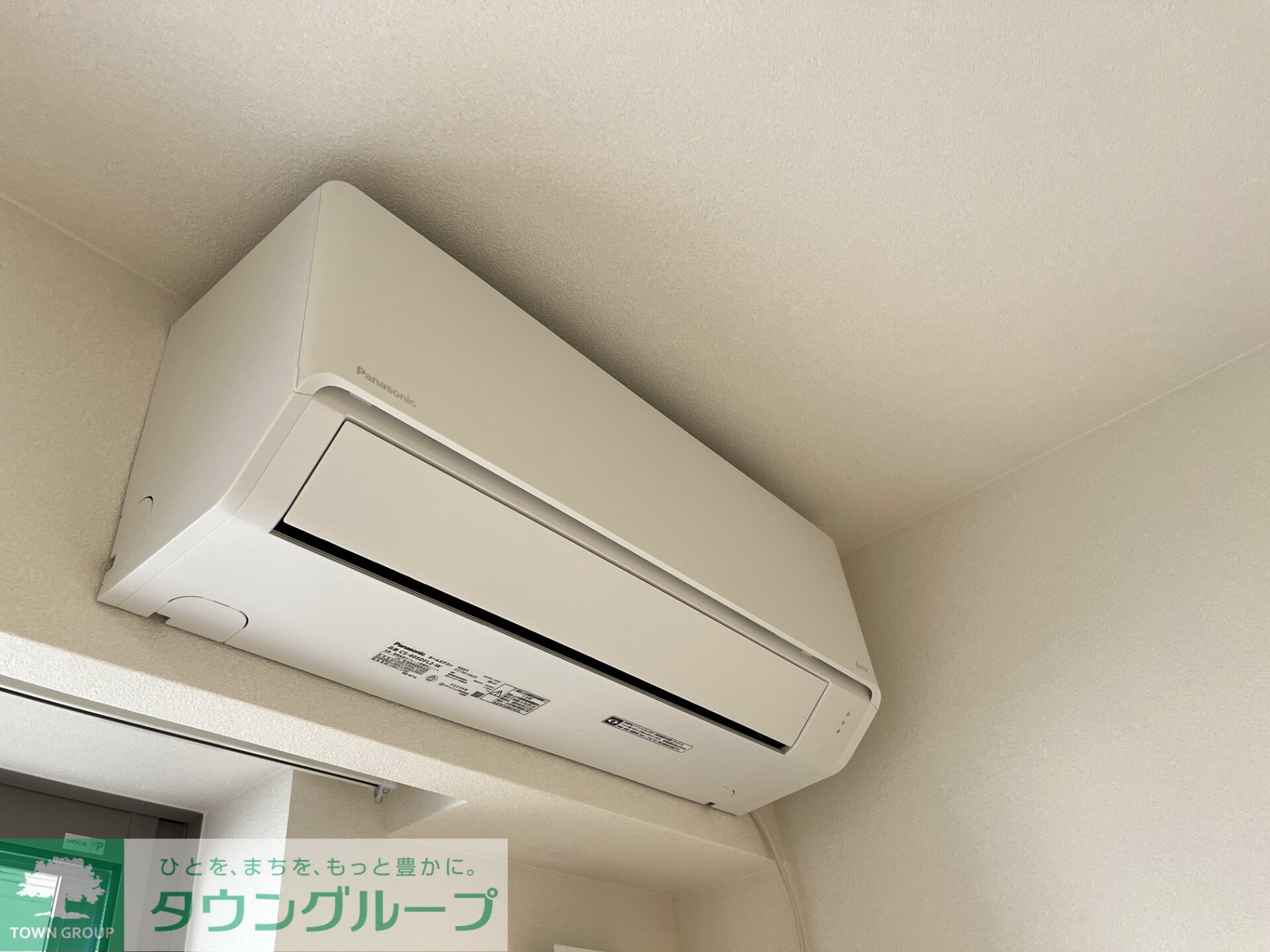 メゾン天白公園東Wの物件内観写真