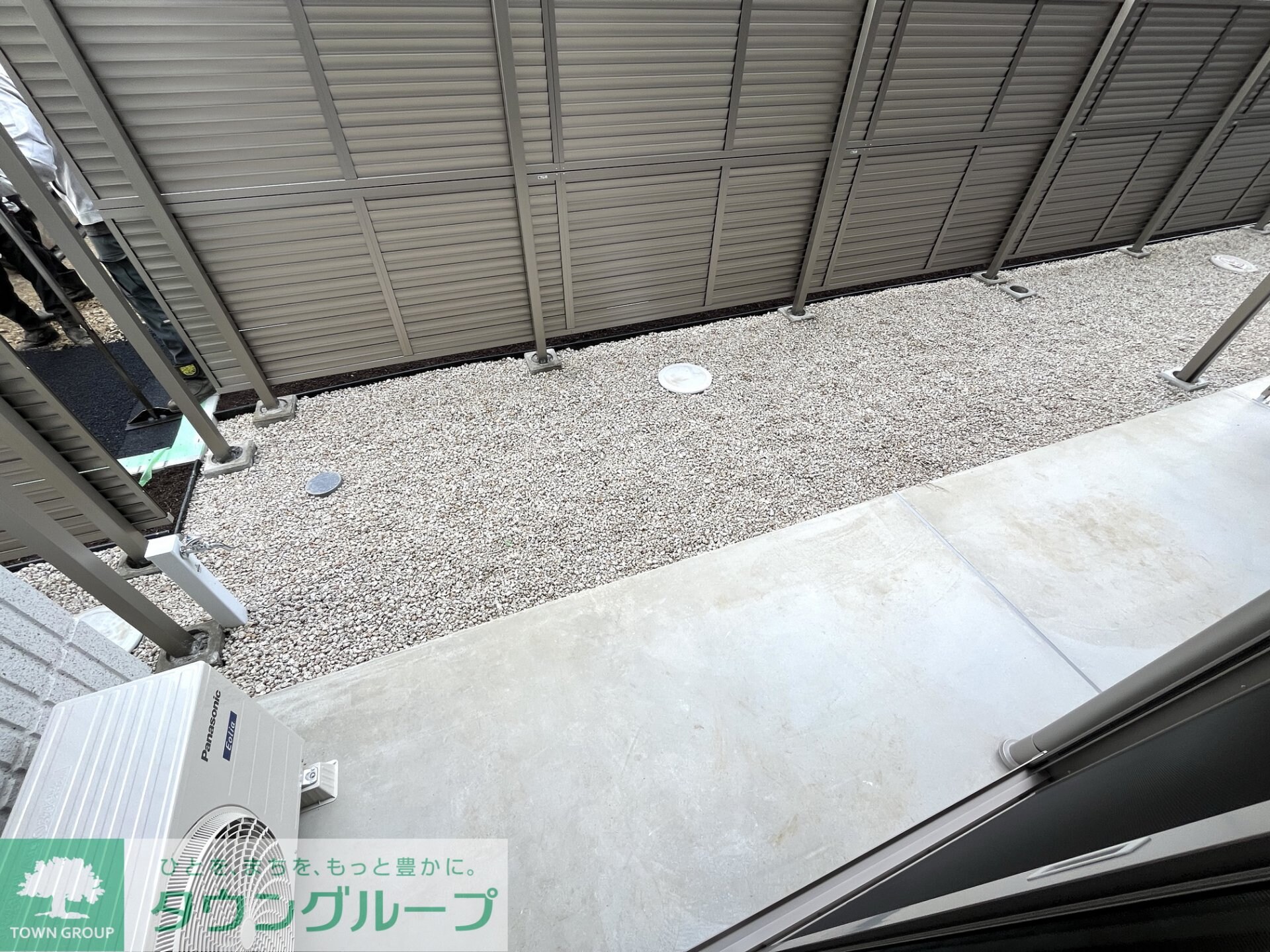 メゾン天白公園東Wの物件内観写真