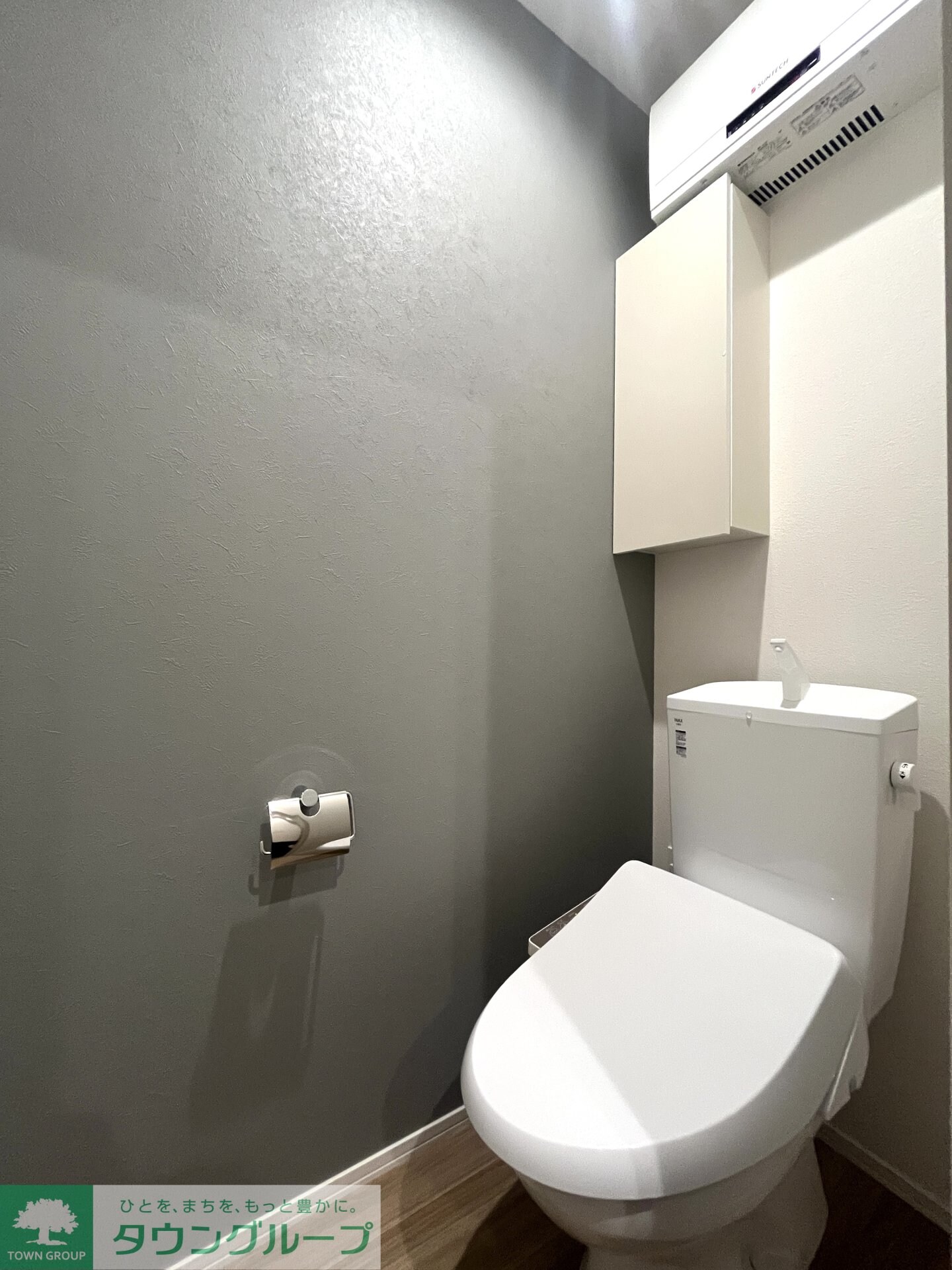 メゾン天白公園東Wの物件内観写真