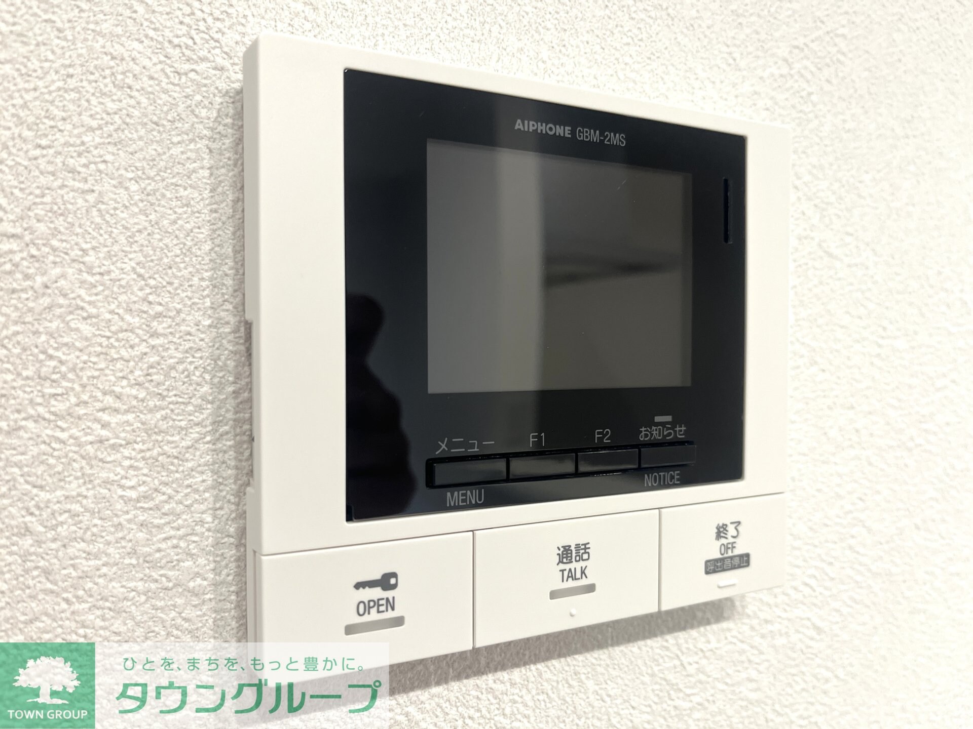 メゾン天白公園東Wの物件内観写真