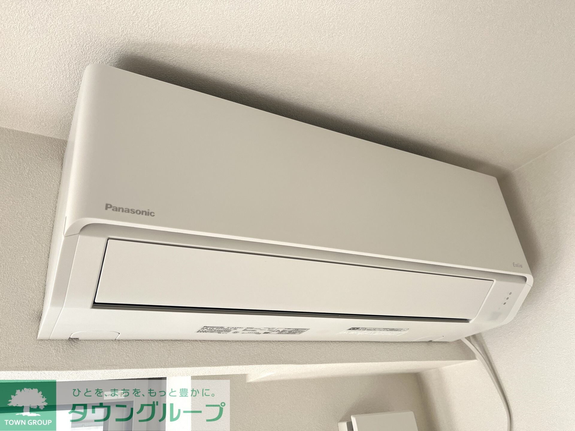 メゾン天白公園東Wの物件内観写真