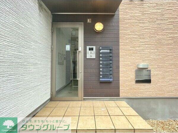 セントラルパーク中村公園の物件内観写真