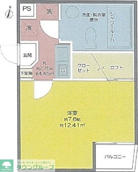 コンフォート泉の物件間取画像