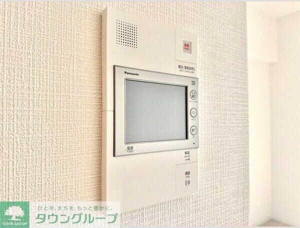 エスリード桜山ル・ヴェールの物件内観写真