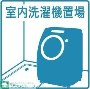 フィオーレレジデンスの物件内観写真