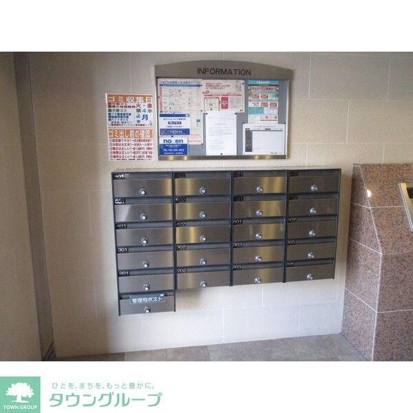 Trusty千種南の物件内観写真