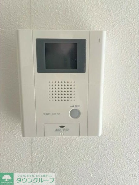 グランティック サンメゾン新瑞の物件内観写真