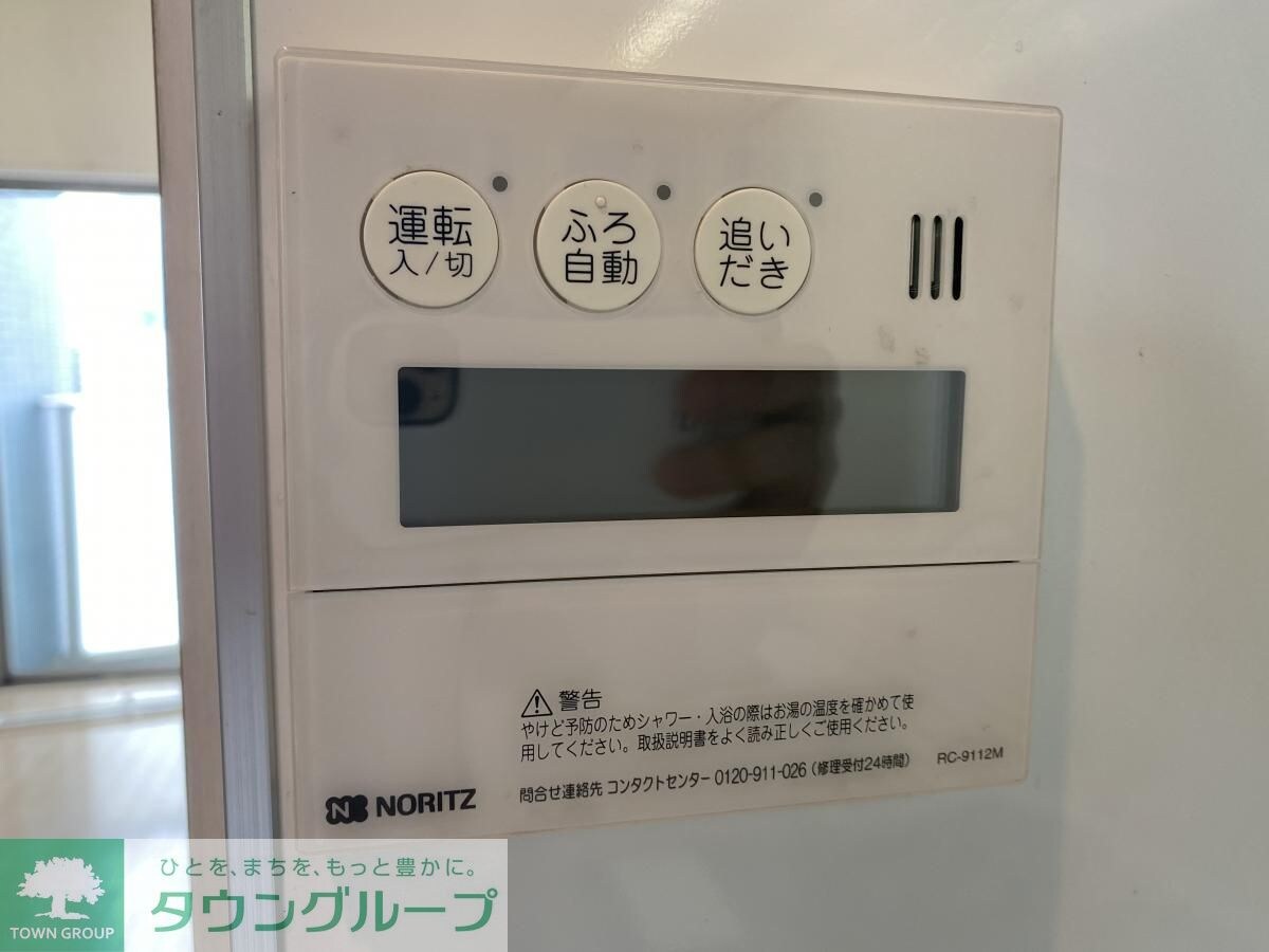 CASTELLO ASSOの物件内観写真