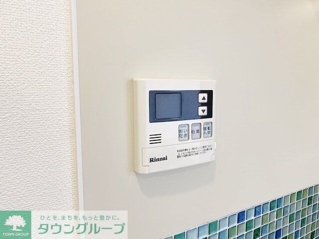 Notre chez nous SANNOU (ノートルシェヌー山王)の物件内観写真