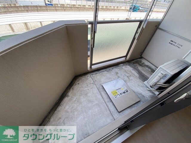 Notre chez nous SANNOU (ノートルシェヌー山王)の物件内観写真