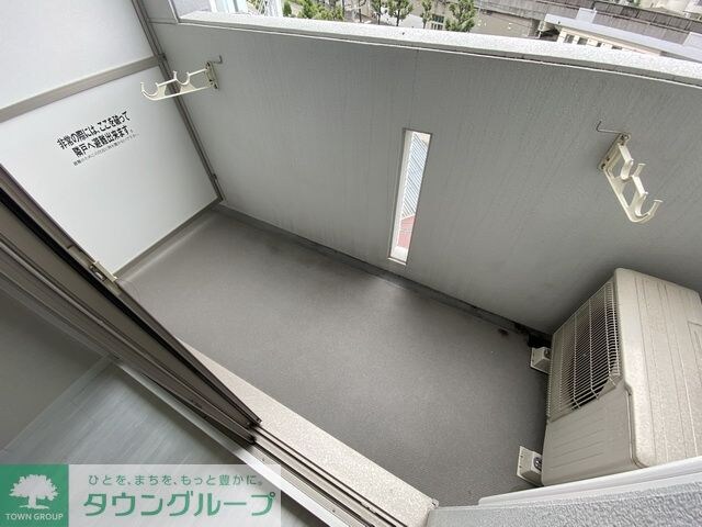 アルテミス平和の物件内観写真