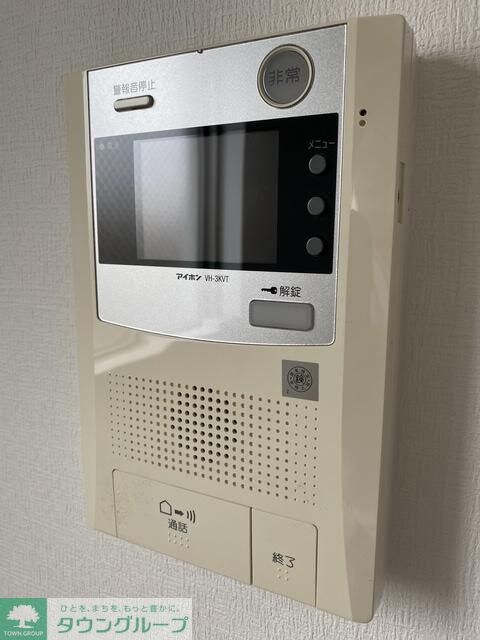 アルテミス平和の物件内観写真