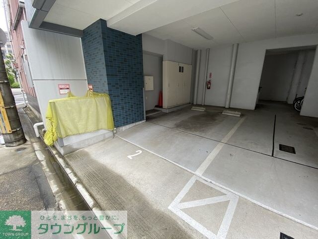 アルテミス平和の物件内観写真