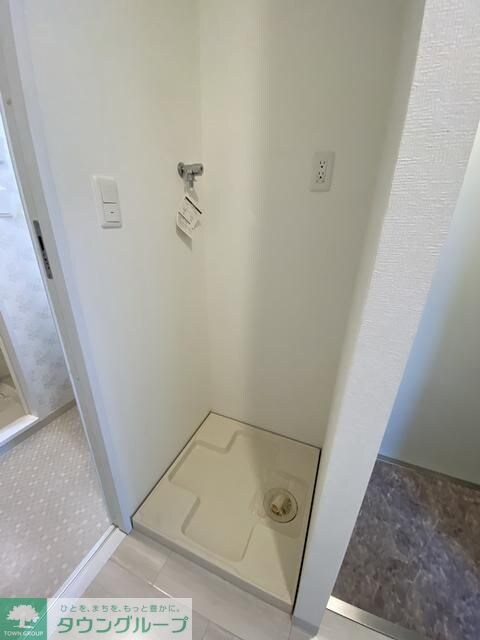 アルテミス平和の物件内観写真