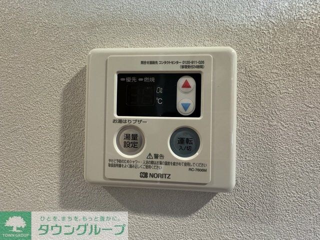 プレイズシード名古屋亀島の物件内観写真