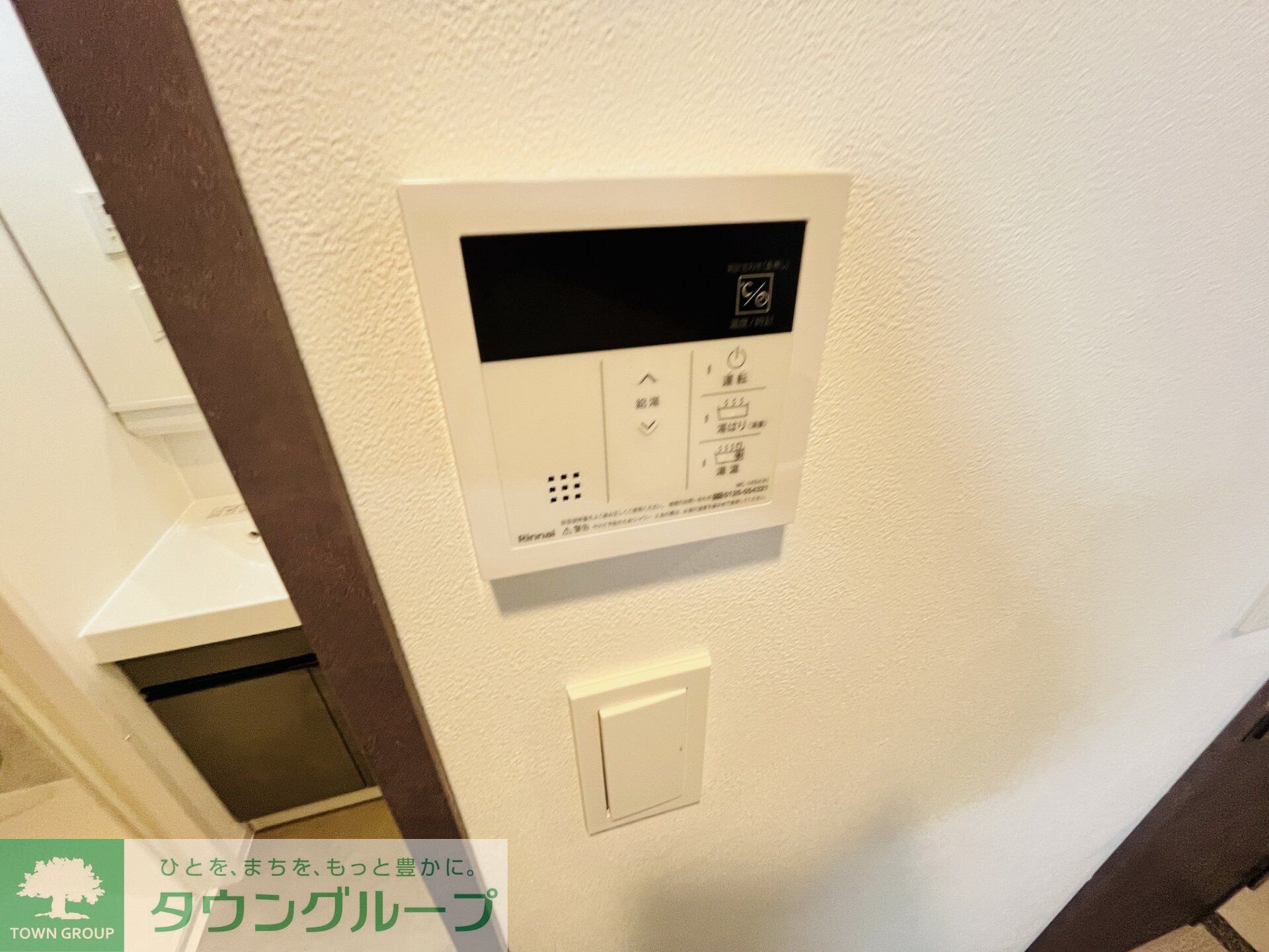 プレイズシード名駅北の物件内観写真