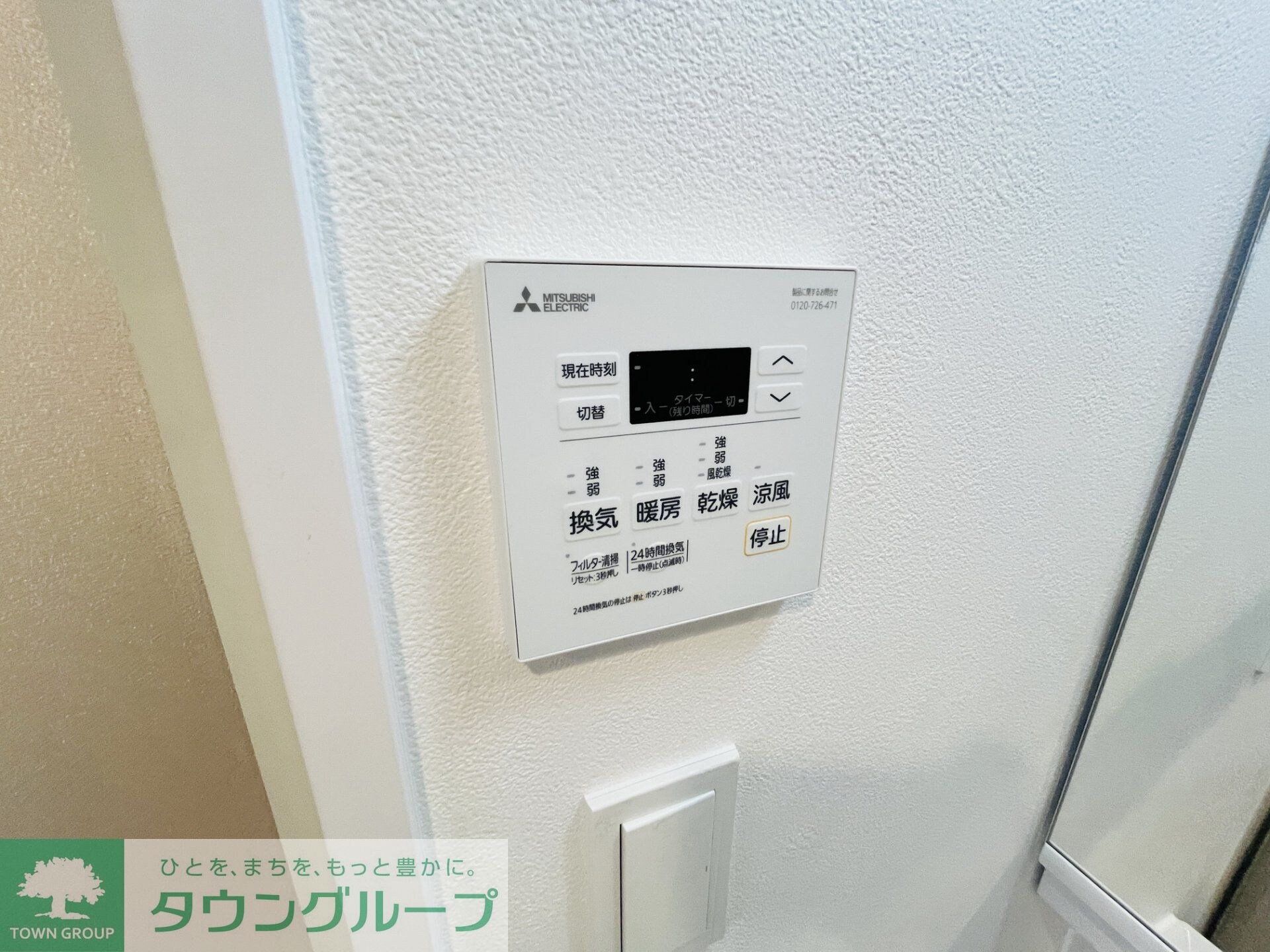 プレイズシード名駅北の物件内観写真