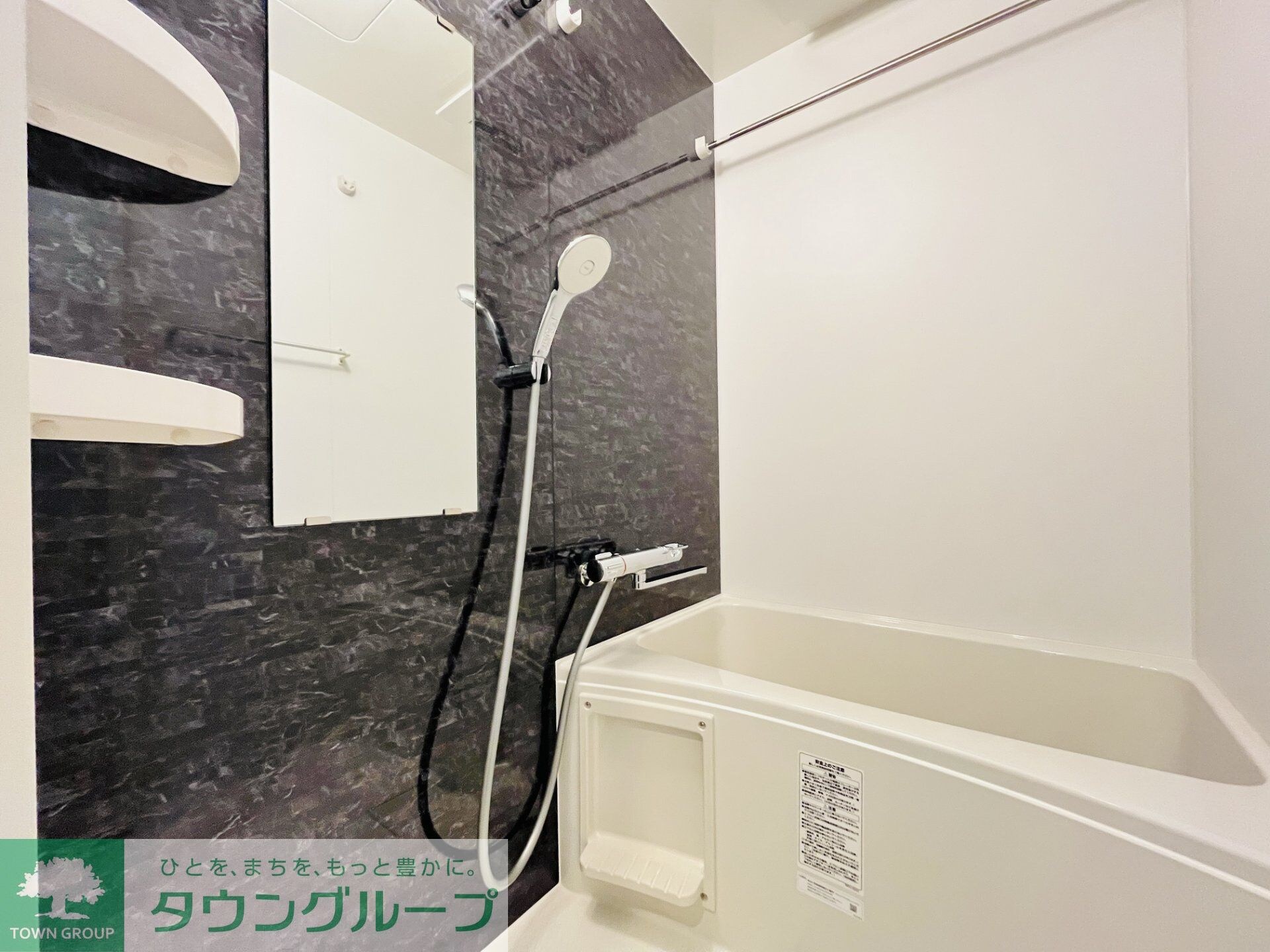 プレイズシード名駅北の物件内観写真