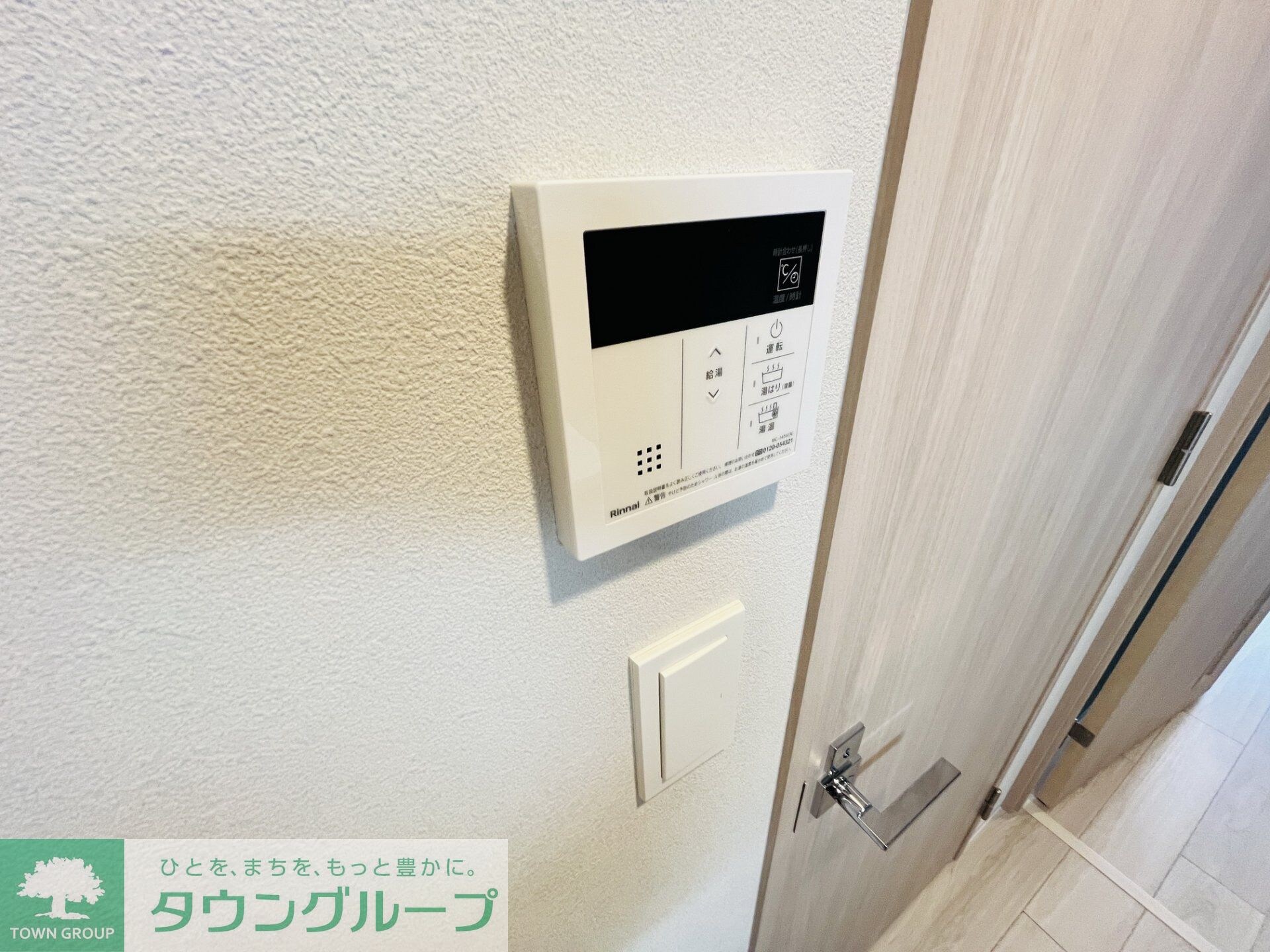 プレイズシード名駅北の物件内観写真