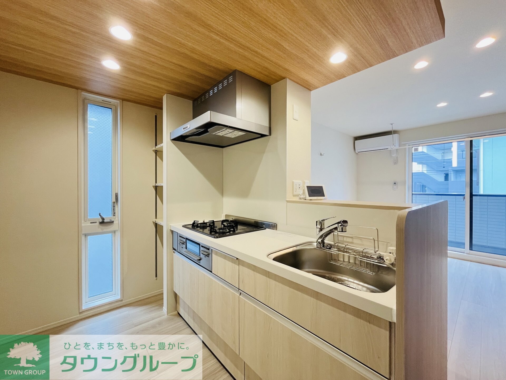 ルヴィータ矢田南の物件内観写真