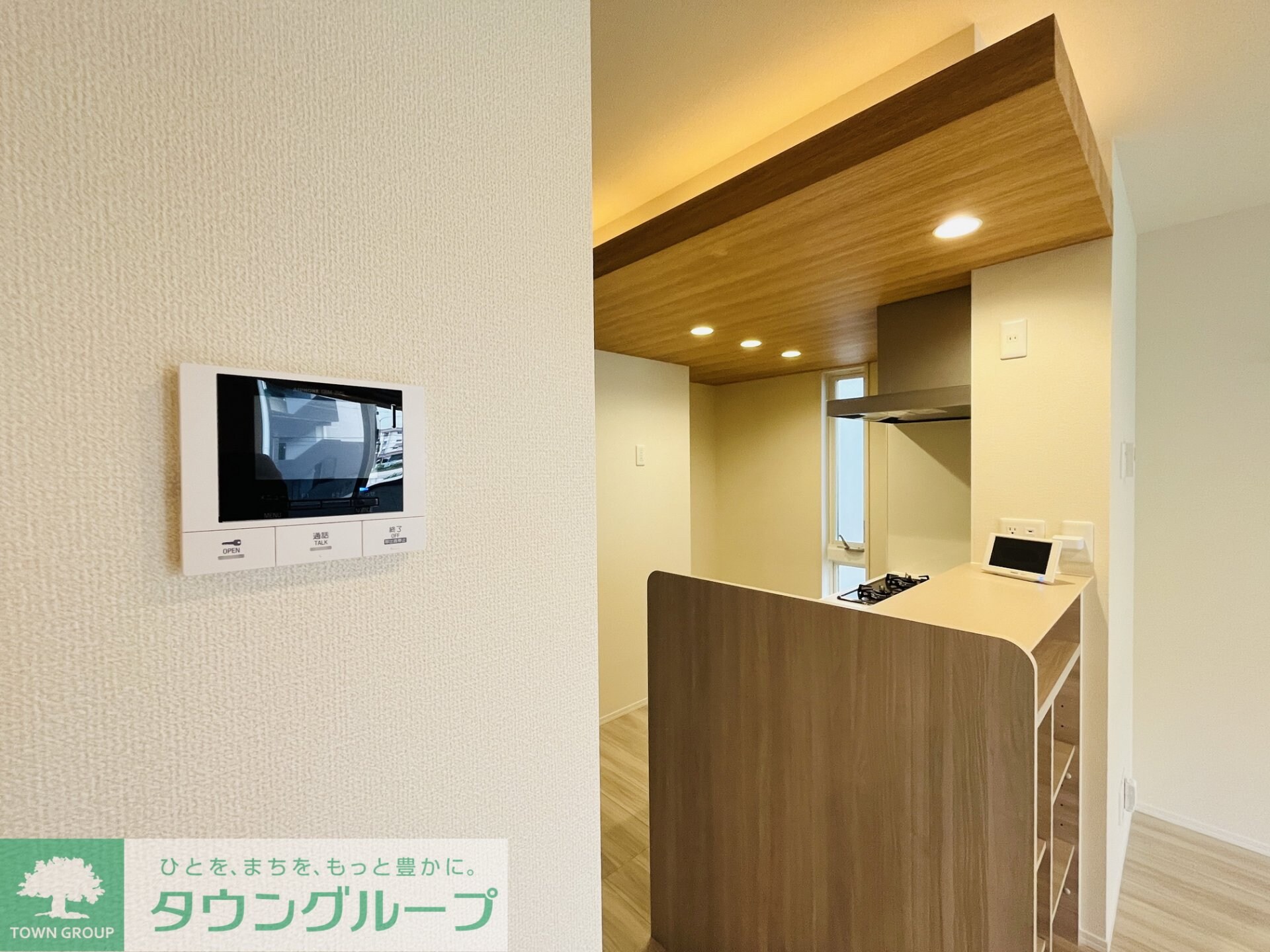 ルヴィータ矢田南の物件内観写真