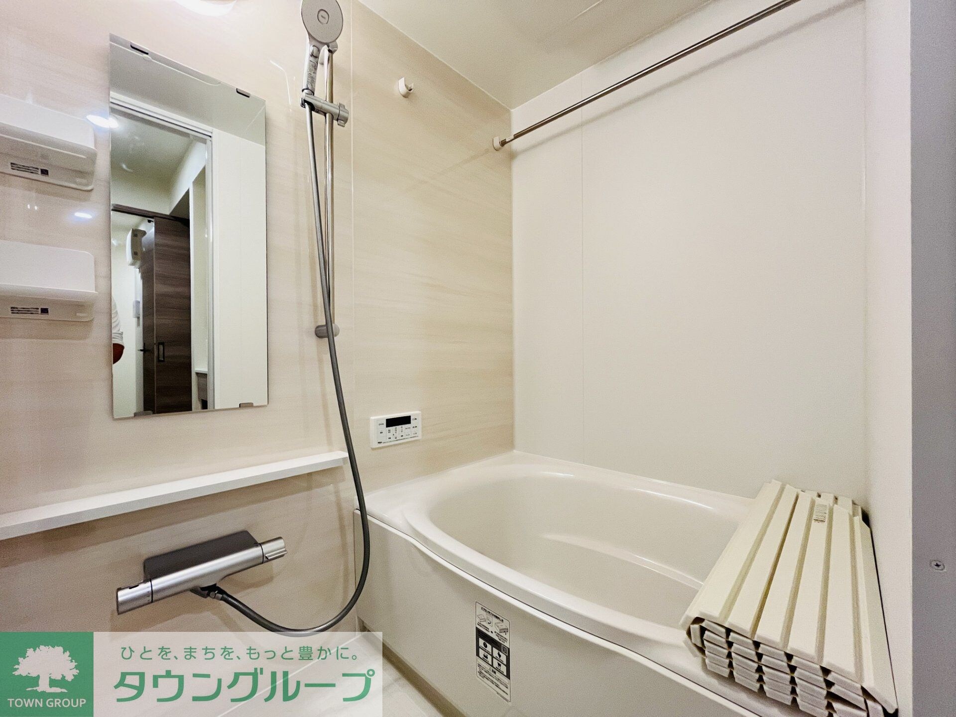 ルヴィータ矢田南の物件内観写真