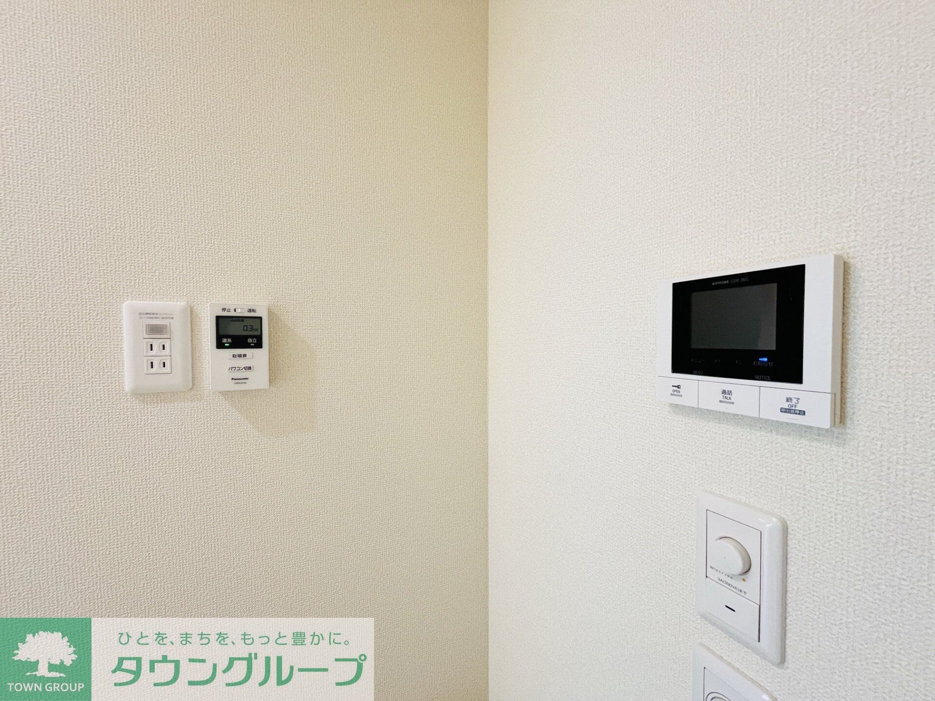 ルヴィータ矢田南の物件内観写真