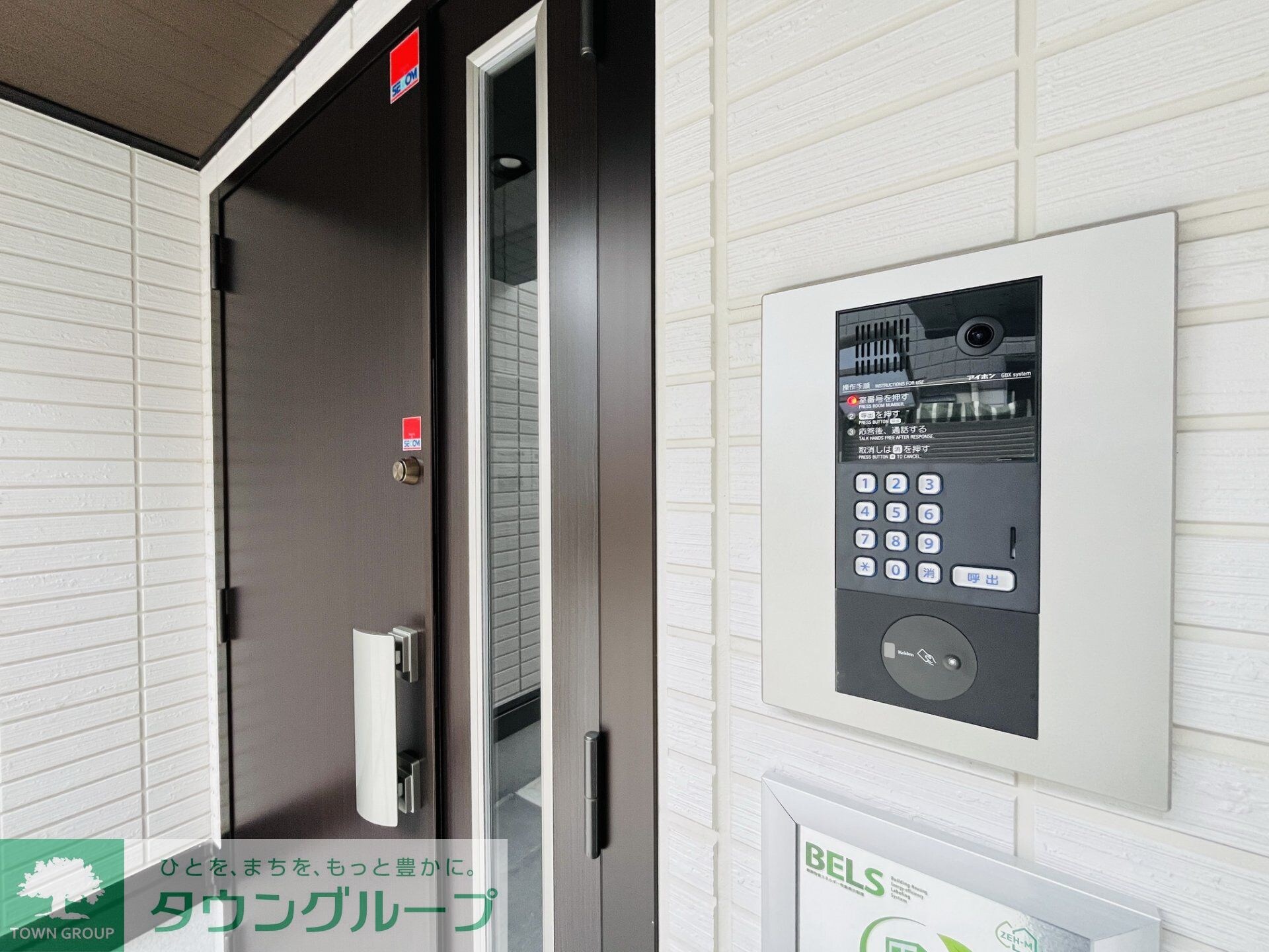 ルヴィータ矢田南の物件内観写真