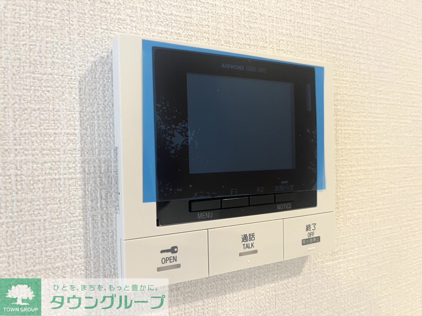 Garden Court 池下の物件内観写真