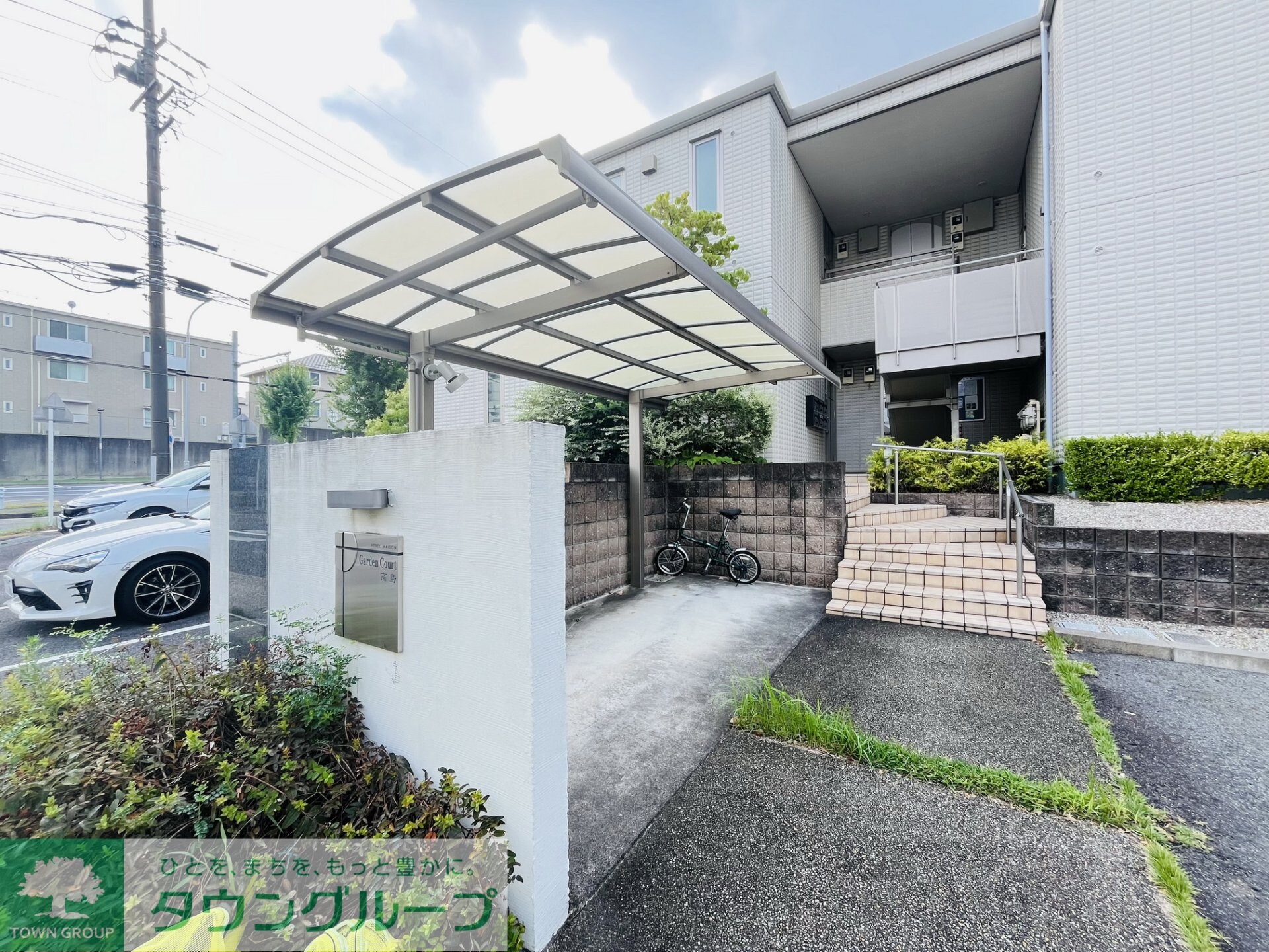 ガーデンコート高島の物件内観写真