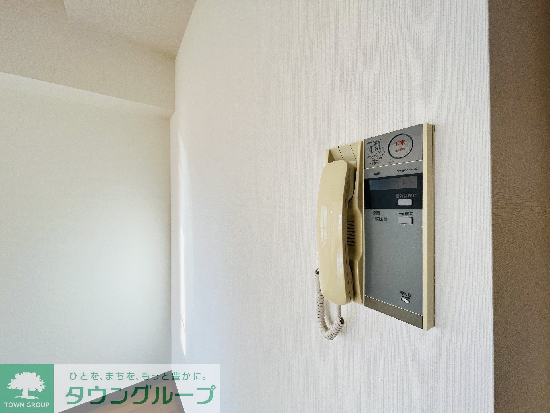 新栄アーバンハイツの物件内観写真