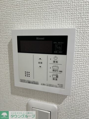 VANCOUVER1118大曽根の物件内観写真