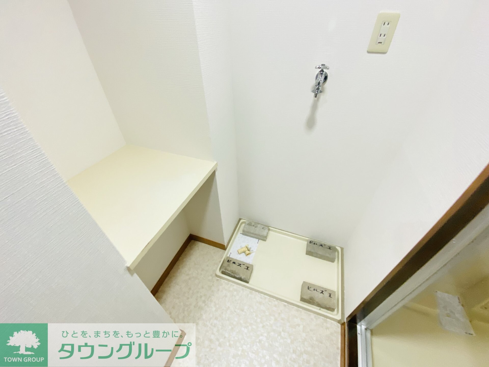 HILL’SIの物件内観写真