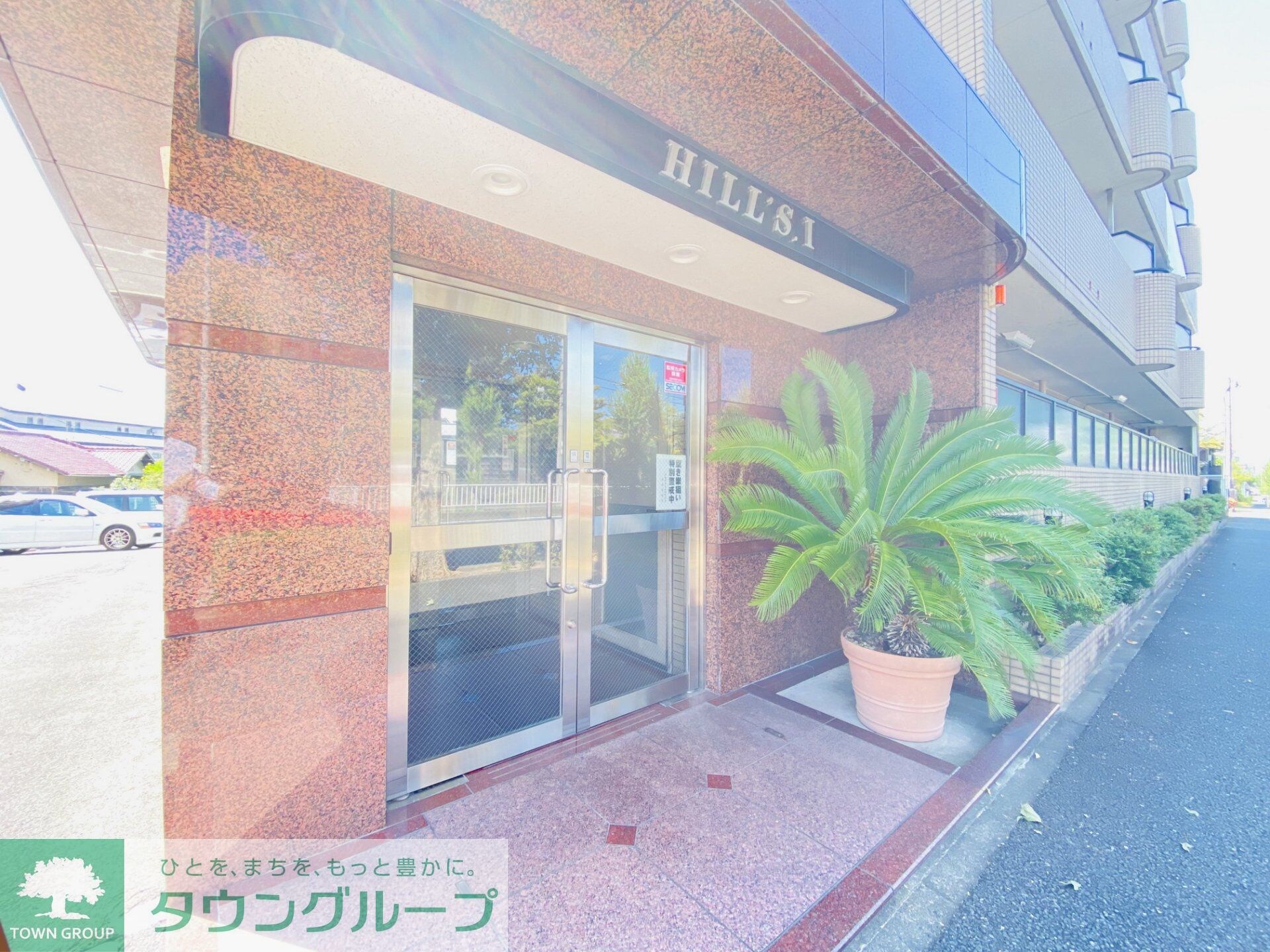 HILL’SIの物件内観写真