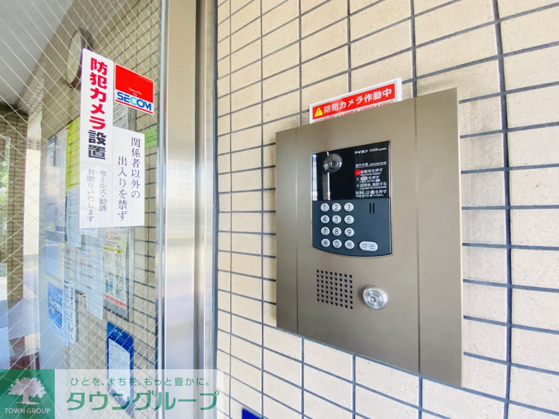 HILL’SIの物件内観写真