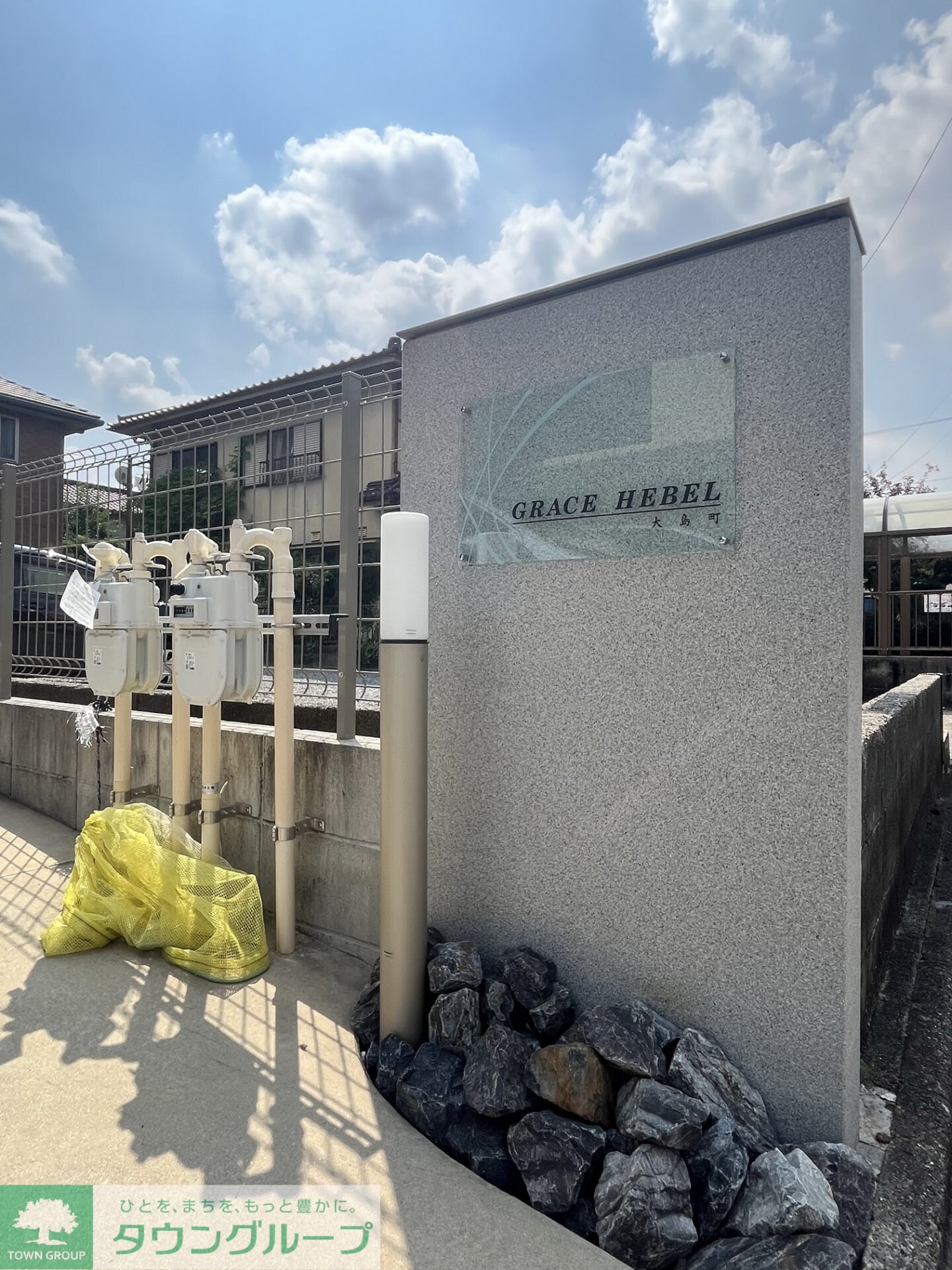 GRACE HEBEL 大島町の物件内観写真